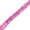 Perle Facette Jade Teinté Vieux ROSE PARME 4x2.5mm - Trou: 1mm (1 Fil-34cm)