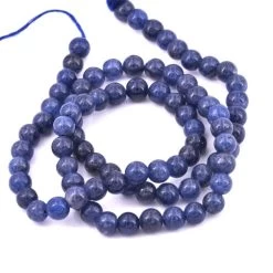 Perle Ronde Agate Bleue 4mm - Trou 0.6mm (1 Fil-33cm)